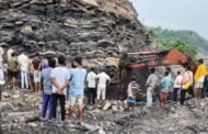 झारखंड: रामगढ़ जिले के कुज्जू ओपी क्षेत्र में अवैध खनन के दौरान खान धंसा,एक शव बरामद