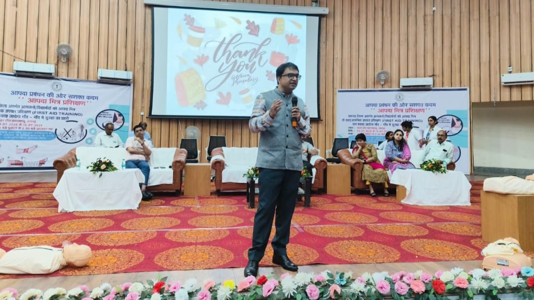 आपदा मित्र प्रशिक्षण का दूसरा दिन, उपायुक्त ने किया निरीक्षण