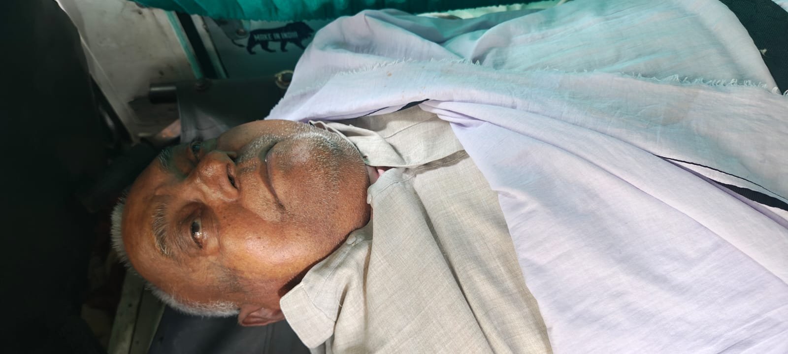 मजदूर नेता का. मिथिलेश सिंह के निधन से मजदूर आंदोलन के लिए अपूरणीय क्षति: महेंद्र पाठक