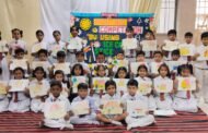 श्री गुरु नानक पब्लिक स्कूल में चित्रांकन प्रतियोगिता का आयोजन