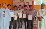 क्षेत्रीय योगासन प्रतियोगिता में सरस्वती विद्या मंदिर के भैया का उत्कृष्ट प्रदर्शन