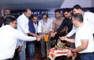 रोटरी रामगढ़ सिटी का आठवां पदस्थापना समारोह संपन्न