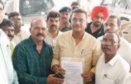 केंद्रीय विद्यालय पुन भुरकुंडा में स्थापित करने को लेकर मांग पत्र सौंपा