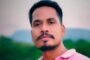 भाकपा माले ने का. मिथिलेश सिंह को अलविदा शोकसभा कार्यक्रम आयोजित कर दिया श्रद्धांजलि
