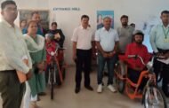 भारतीय कृत्रिम अंग निर्माण निगम की ओर से दिव्यांगों के बीच बांटे गई सामग्रियां