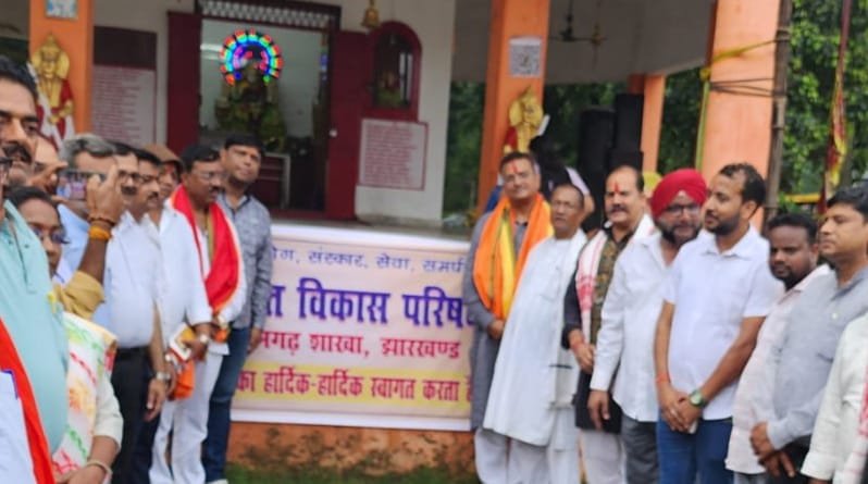 भारत विकास परिषद का पुण्य के कार्य में अतुल्यनीय योगदान: मनीष जायसवाल