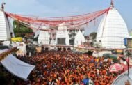 झारखंड के देवघर में देखने को मिल रहा श्रद्धा का महासंगम,लाखों श्रद्धालुओं की भीड़