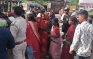 चतरा में वन विभाग की टीम पर हमला, कई जवान जख्मी