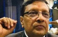 प्रसिद्ध व्यवसाय और गौशाना वॉशिंग पाउडर एवं साबुन के मालिक अशोक अग्रवाल का निधन