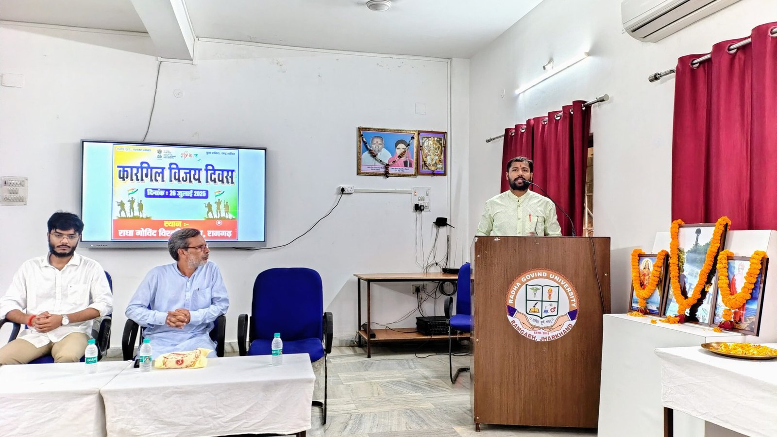 आरजीयू में कारगिल विजय दिवस एवं भारत सरकार की योजनाओं पर कार्यशाला का आयोजन