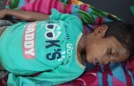 डोभा में डूबने से एक बच्चे की हुई मौत
