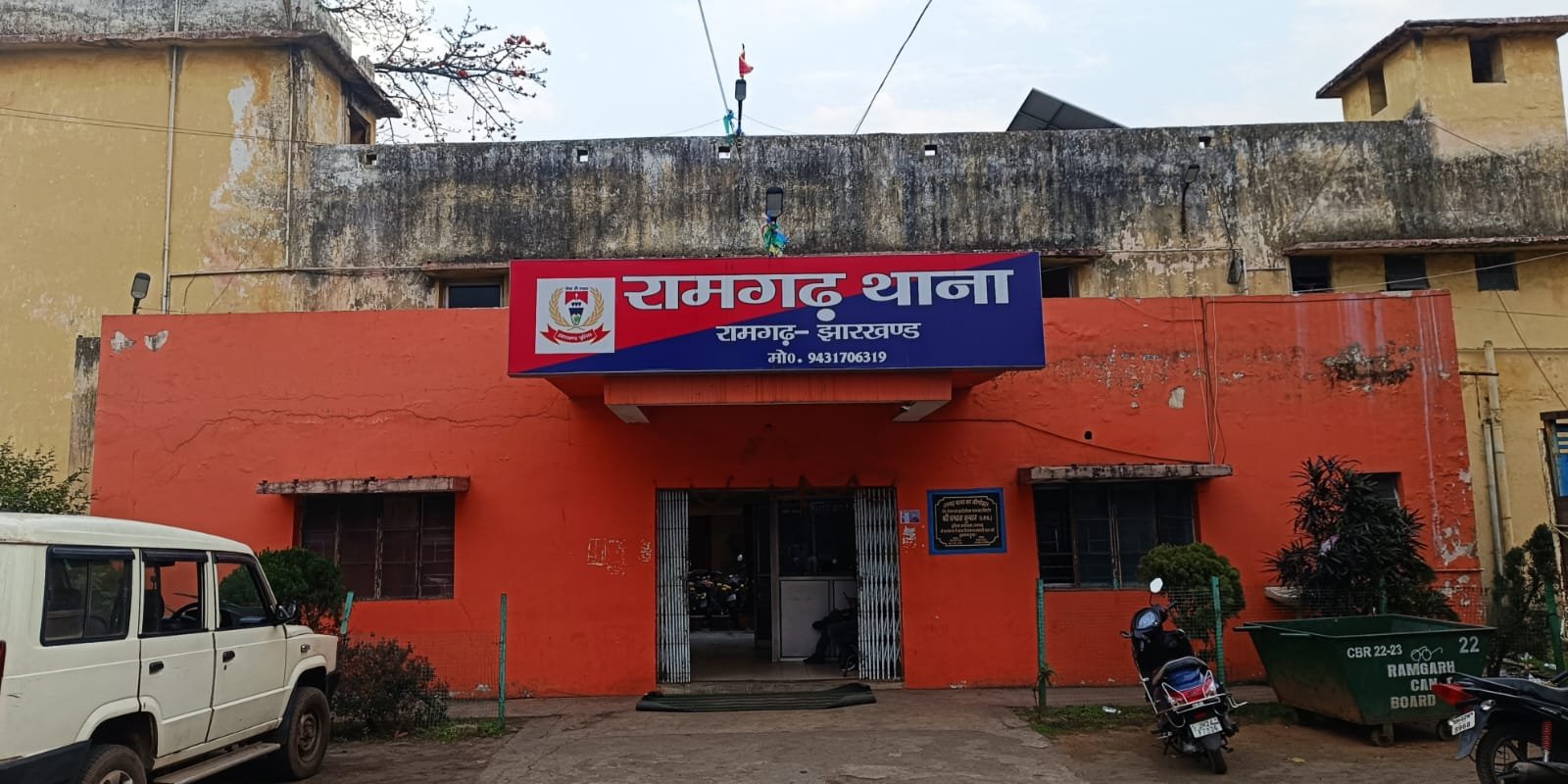 पानी के अवैध कनेक्शन लेने के लिए मारपीट