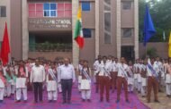 सफलता के लिए आवश्यक है अनुशासन और समर्पण : गिरधारी