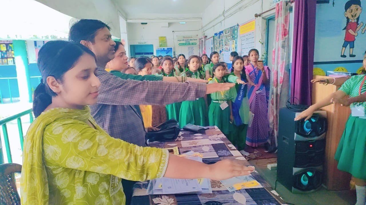बेटी बचाओं बेटी पढाओं योजनान्तर्गत डिजिटल साक्षरता एवं साइबर क्राइम से संबंधित विषय पर जागरूकता कार्यक्रम