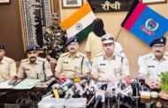 अवैध हथियार के साथ अपराधी पवन नाग गिरफ्तार