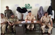 हजारीबाग पुलिस ने उत्तम यादव गिरोह के चार अपराधियों को हथियार के साथ गिरफ्तार