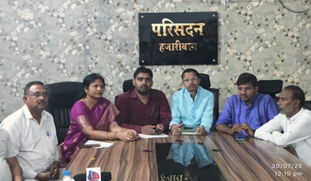 ओबीसी आरक्षण 27% लागू करने को लेकर राजभवन में धरना प्रदर्शन पर ओबीसी कांग्रेस ने किया प्रेस कांफ्रेंस