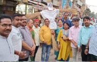 हजारीबाग में भाजपाइयों ने हेमंत सरकार का फुका पुतला