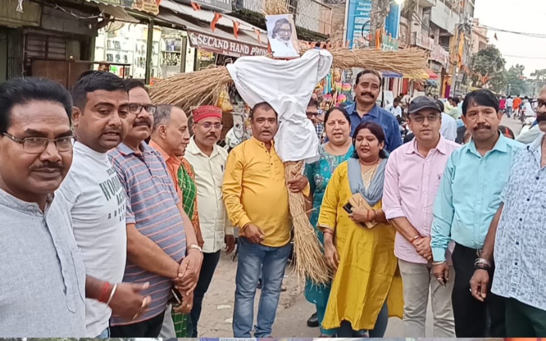 हजारीबाग में भाजपाइयों ने हेमंत सरकार का फुका पुतला