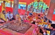 झामुमो कार्यकर्ताओं ने रजरप्पा के मां छिन्नमस्तिका मंदिर में की पूजा