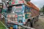 मंत्री योगेंद्र प्रसाद के छोटे भाई भरत का निधन