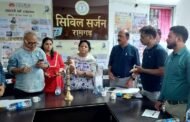स्टॉप डायरिया अभियान का सिविल सर्जन ने किया शुभारंभ