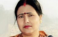 माँ छिन्नमस्ता इंटर कॉलेज की व्याख्याता बिनीता सिन्हा की 5वीं पुण्यतिथि मनाई गई