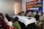 राजकीय श्रावणी मेला की तैयारियों को लेकर आला अधिकारियों संग मुख्य सचिव की अध्यक्षता में समीक्षा