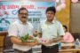 मुहर्रम पर्व के मद्देनजर उपायुक्त की अध्यक्षता में हुई जिला स्तरीय शांति समिति की बैठक