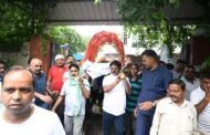 पंचतत्व में विलीन हुए मंत्री योगेंद्र प्रसाद के छोटे भाई भरत कपूर, इकलौता पुत्र ने दिया मुखाग्नि