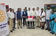 रोटरी ने दी रांची एयरपोर्ट को दो ऑटोमैटेड डिफिब्रिलेटर मशीन
