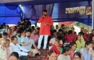 एनटीपीसी के खिलाफ कट अफ डेट को लेकर अनिश्चितकालीन धरना में पहुंचे राजू साव