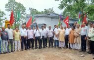 संयुक्त श्रम संगठन द्वारा देश व्यापी हड़ताल को सफल बनाने लेकर बैठक