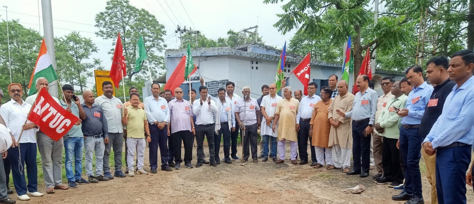 संयुक्त श्रम संगठन द्वारा देश व्यापी हड़ताल को सफल बनाने लेकर बैठक