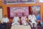 खराब सड़क और प्रदूषण को लेकर ट्रांसपोर्टिंग ठप किया जाएगा: ग्रामीण