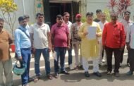 आउटसोर्स कर्मियों के हक़ में झारखंड ऊर्जा विकास श्रमिक संघ ने सौंपा ज्ञापन