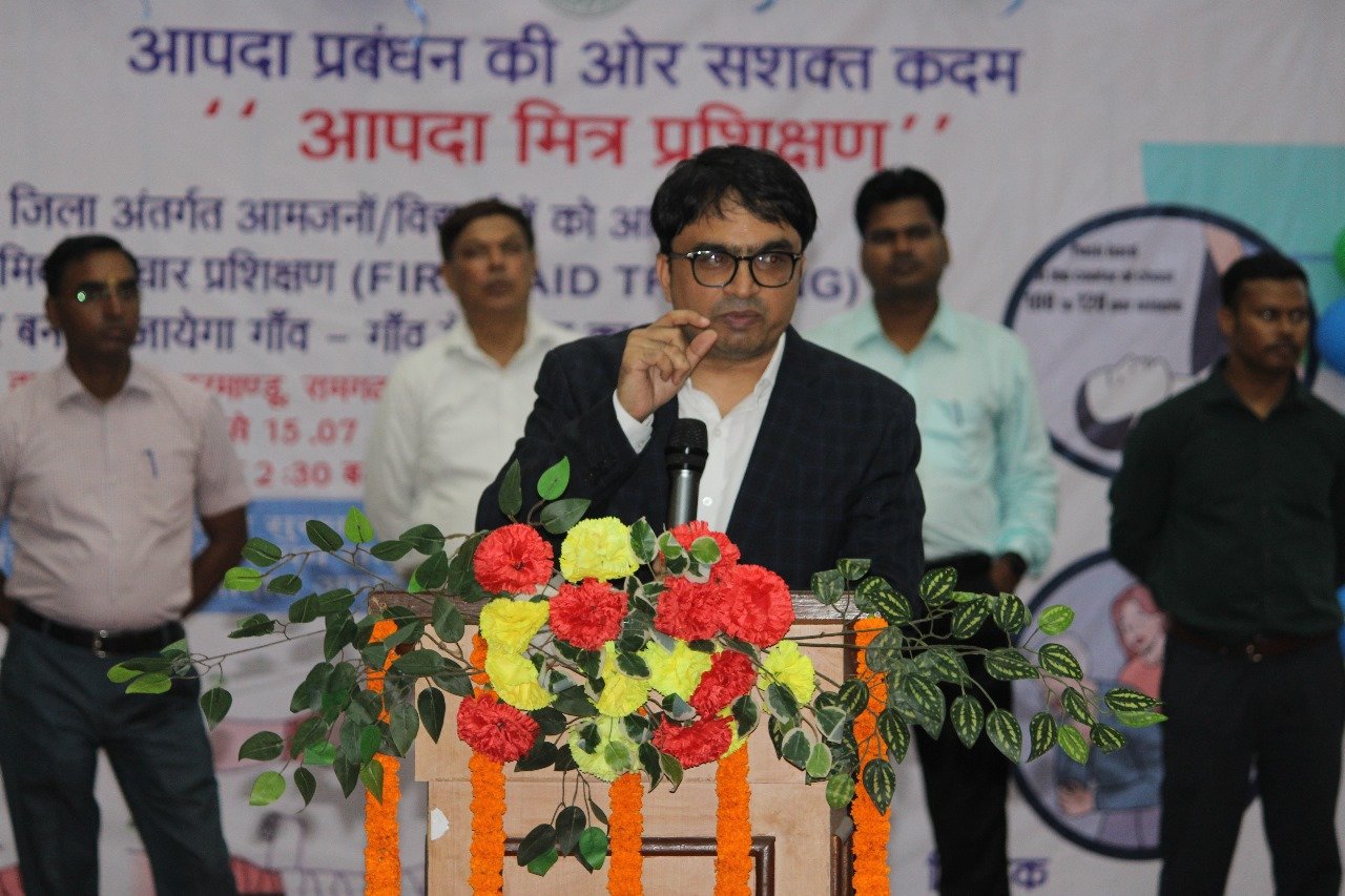 स्वास्थ्य के क्षेत्र में उपायुक्त की बड़ी पहल, आपदा मित्र प्रशिक्षण का उपायुक्त ने किया शुभारंभ