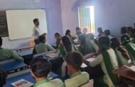 भदानीनगर में आरबीआई के तहत वित्तीय साक्षरता जागरूकता अभियान चलाया