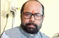 रामगढ़ जिले के कुजू ओपी क्षेत्र के करमा के बंद खुले खदान में हादसे से हुई मौत