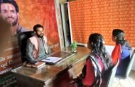 जनता के प्रति प्रतिबद्धता का परिचायक बना धनंजय कुमार पुटूस का 
