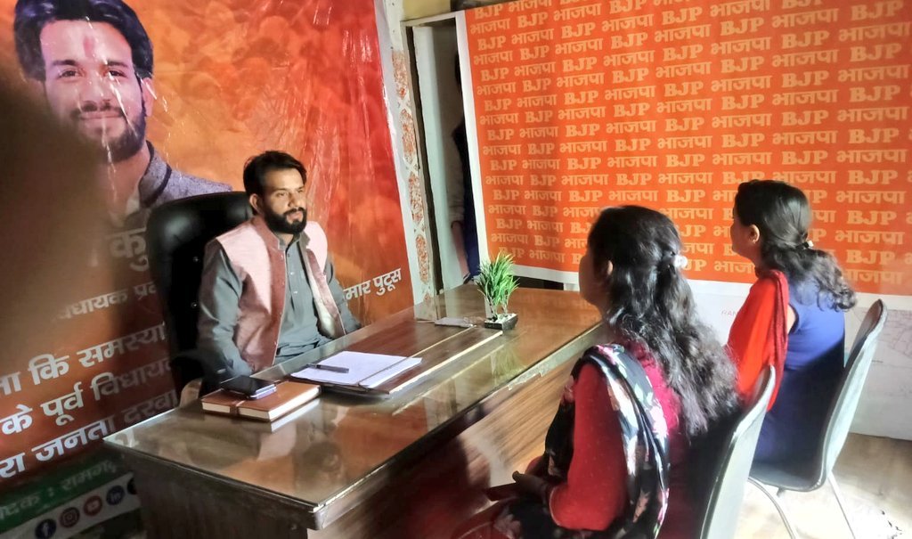 जनता के प्रति प्रतिबद्धता का परिचायक बना धनंजय कुमार पुटूस का 