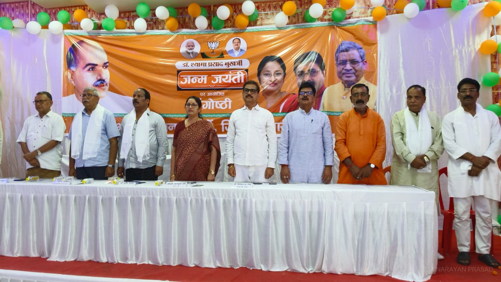 राजनीति में मूल्य और विचार सबसे बड़ी पूंजी होती है:अन्नपूर्णा देवी