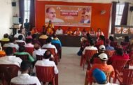 डॉ श्यामा प्रसाद मुखर्जी जी के जयंती पर गोष्ठी का आयोजन