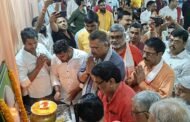 डॉ. श्यामा प्रसाद मुखर्जी की 125वीं जयंती पर बोकारो में संगोष्ठी