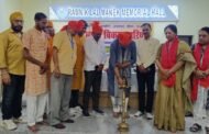 भारत विकास परिषद रामगढ़ का पांचवा पदस्थापना समारोह संपन्न