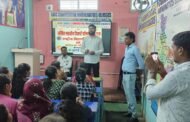 अभाविप ने किया सामान्य ज्ञान प्रतियोगिता का आयोजन