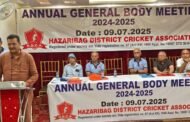 हजारीबाग जिला क्रिकेट संघ की वार्षिक आम सभा 2024-25 सफलतापूर्वक संपन्न
