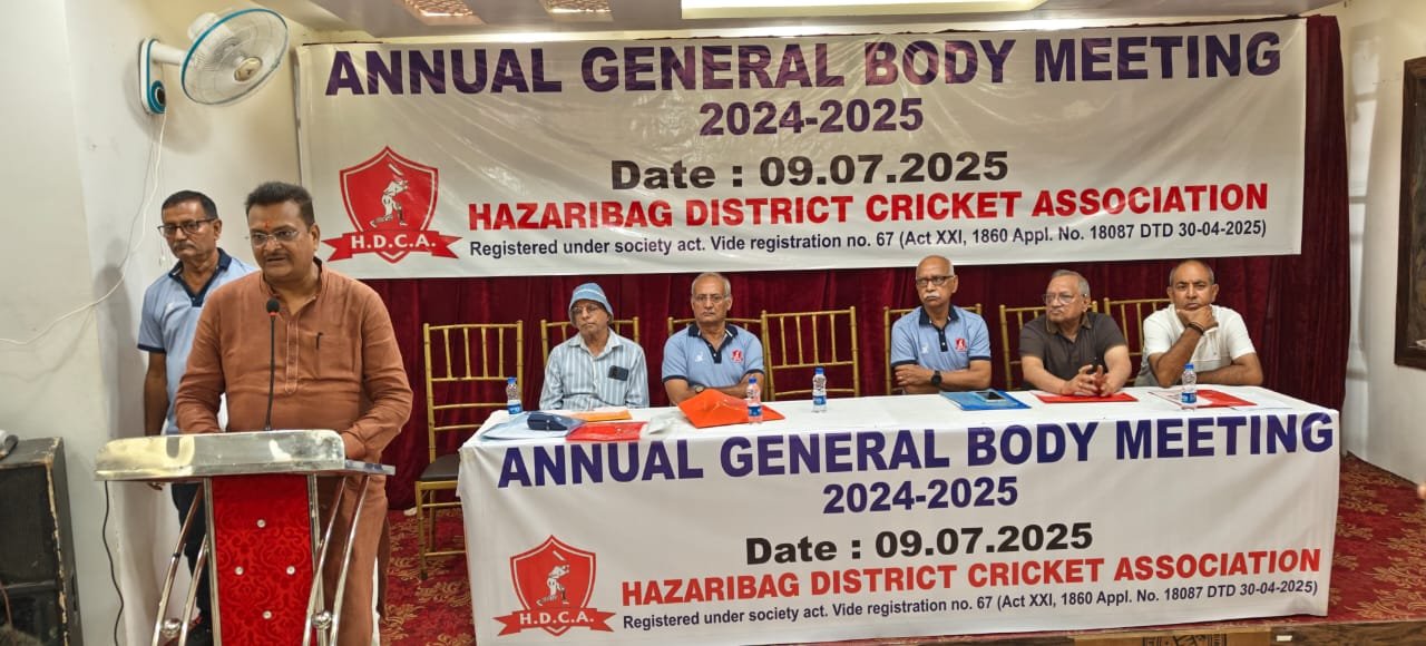 हजारीबाग जिला क्रिकेट संघ की वार्षिक आम सभा 2024-25 सफलतापूर्वक संपन्न