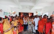 बोल बम के नारों के बीच 154 कांवरियों का जत्था देवघर के लिए हुआ रवाना