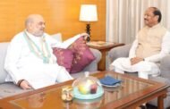 होटल रेडिसन ब्लू में अमित शाह और रघुवर दास की हुई मुलाकात